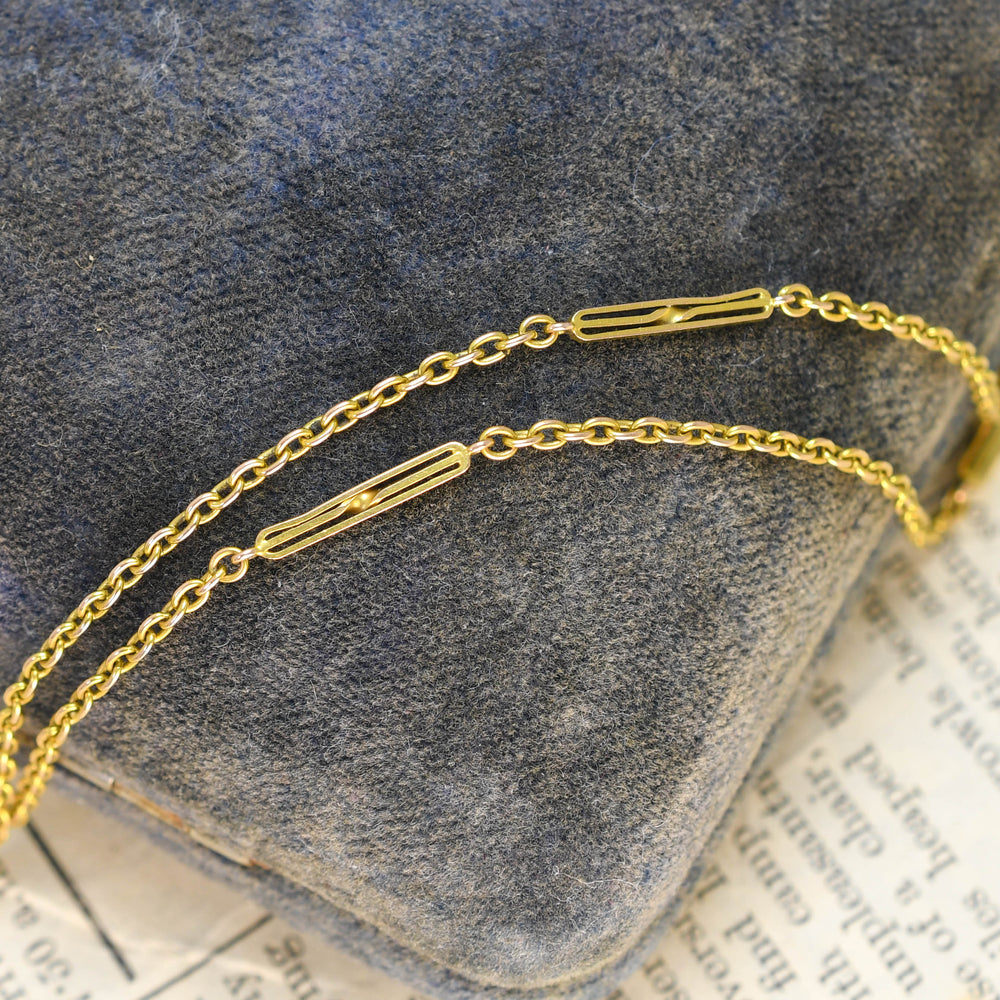 Antique 15k Gold Fancy Link Chain