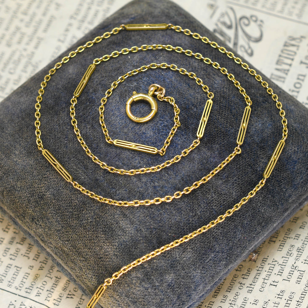 Antique 15k Gold Fancy Link Chain