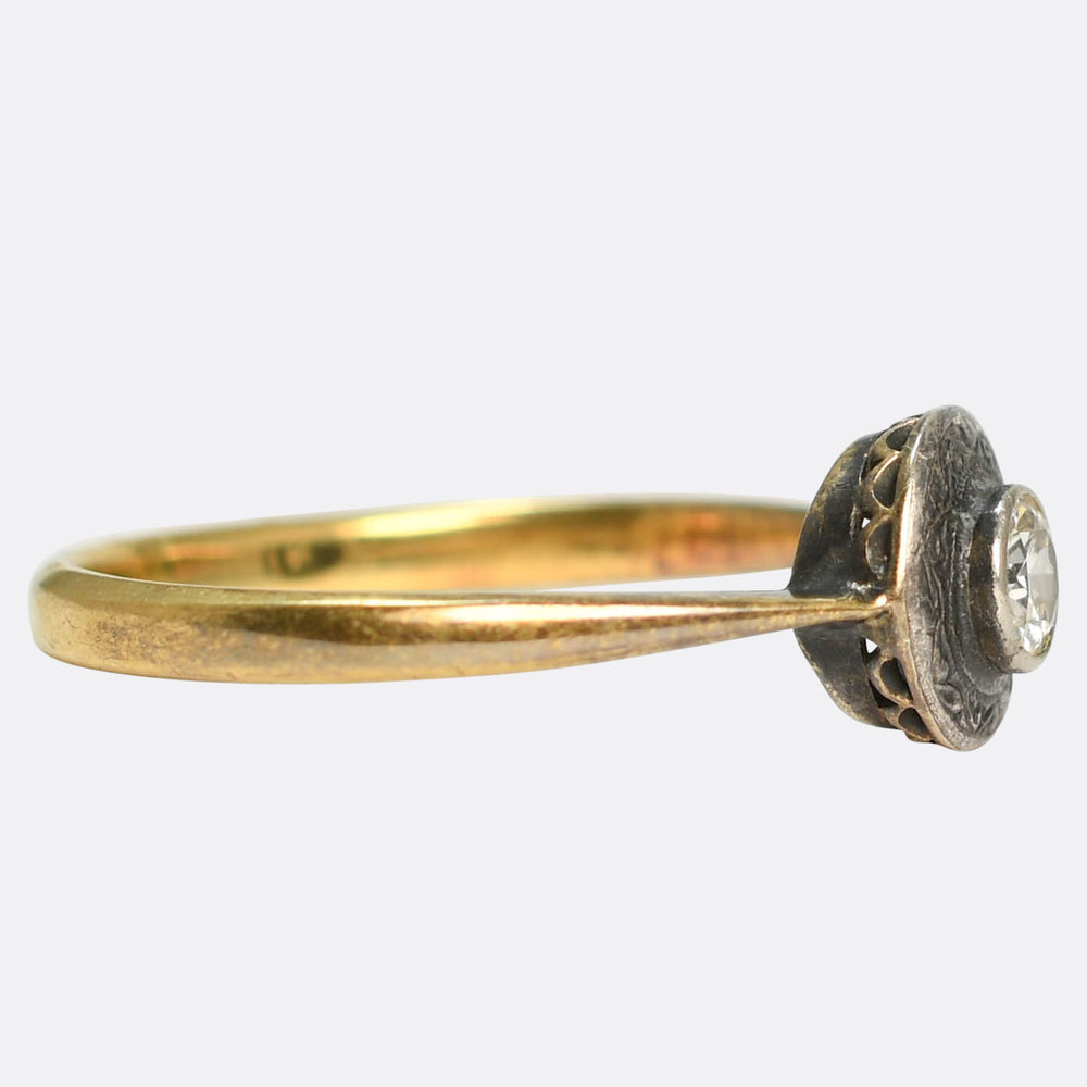 1930's Illusion Set Diamond Solitaire Ring