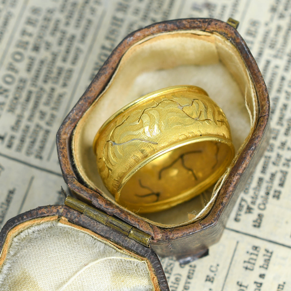 Vintage 18k Gold Pierced Chunky Band
