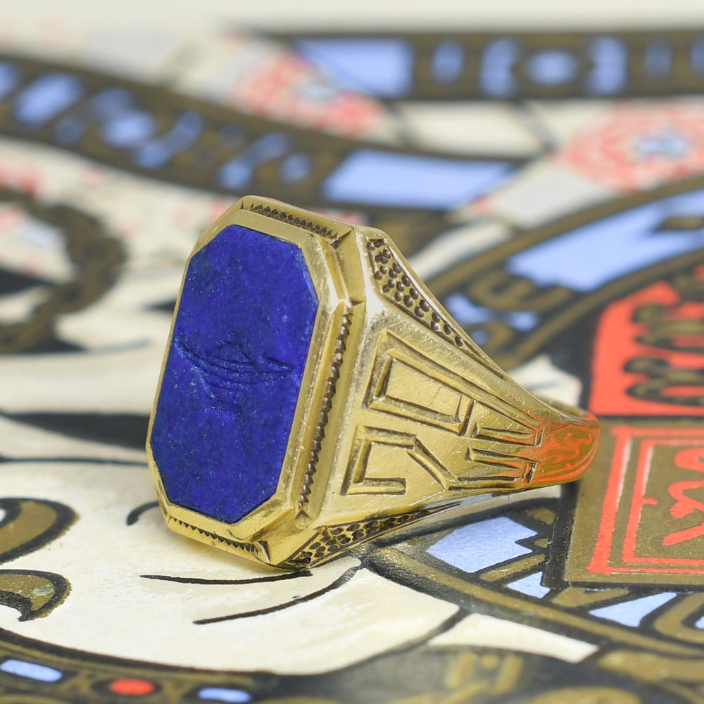 Art Deco Lapis Lazuli