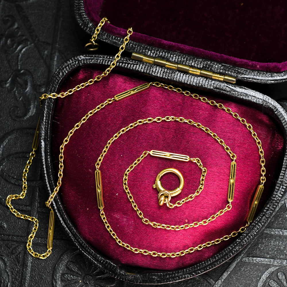 Antique 15k Gold Fancy Link Chain