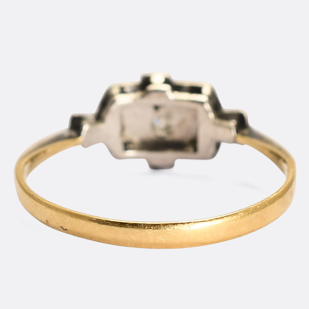 Art Deco Diamond Cluster Ring