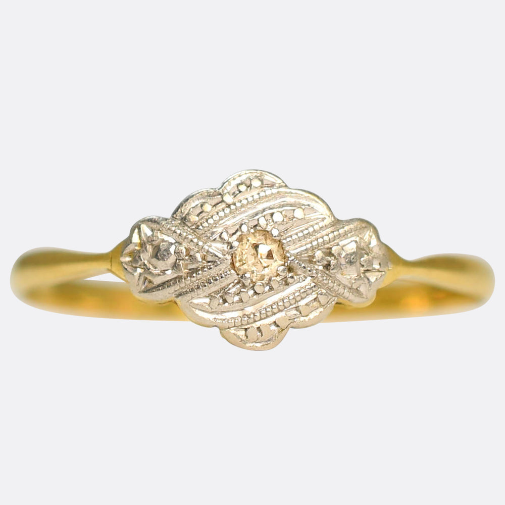Art Deco Diamond Millegrain Cluster Ring