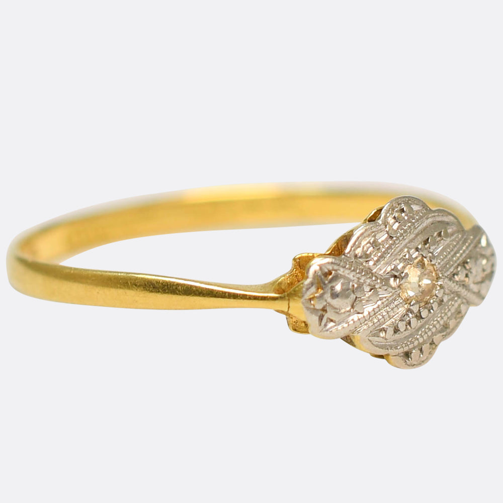 Art Deco Diamond Millegrain Cluster Ring