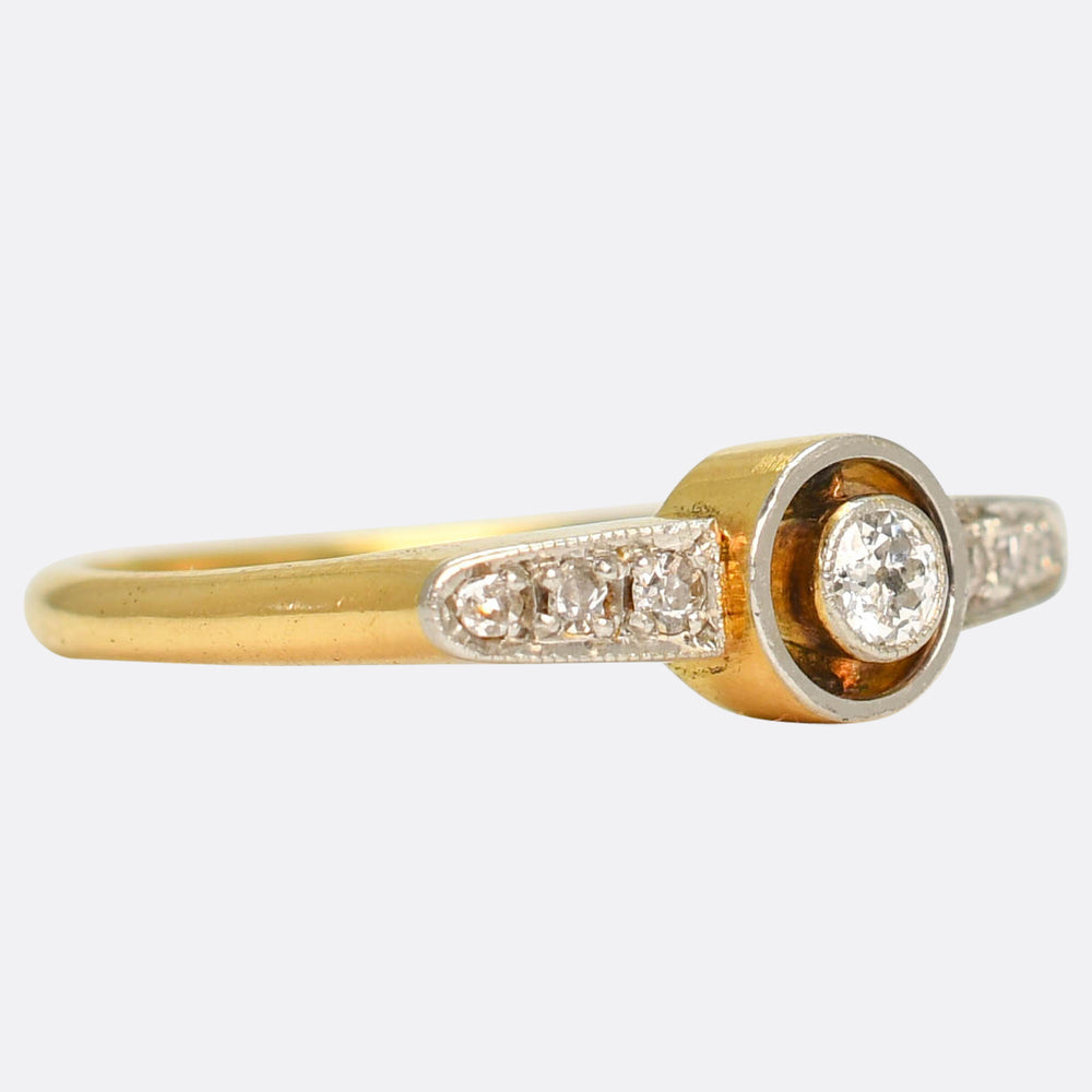 Art Deco Diamond Target Halo Ring