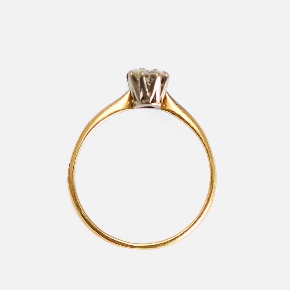 Art Deco Diamond Toi et Moi Engagement Ring