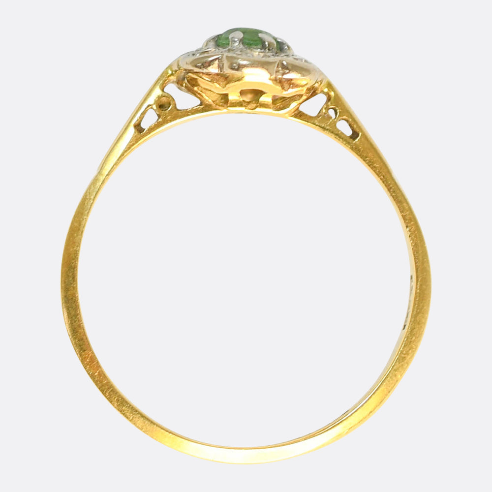 Late Deco Emerald & Diamond Daisy Cluster Ring