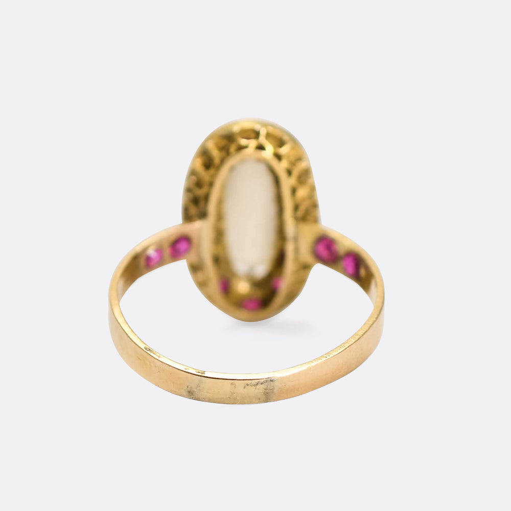 Mid-Century Ruby & Moonstone Cluster Ring