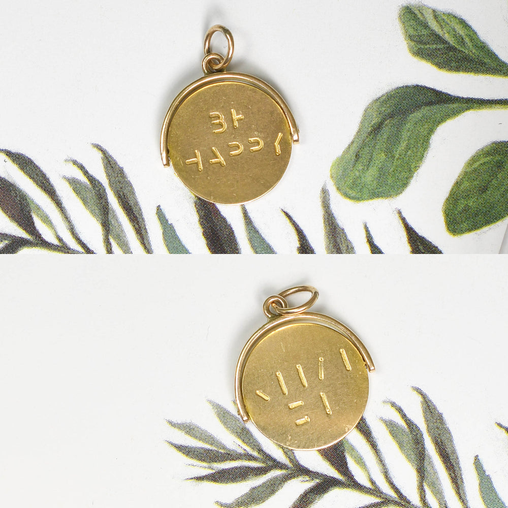 Late Victorian BE HAPPY Gold Spinner Charm