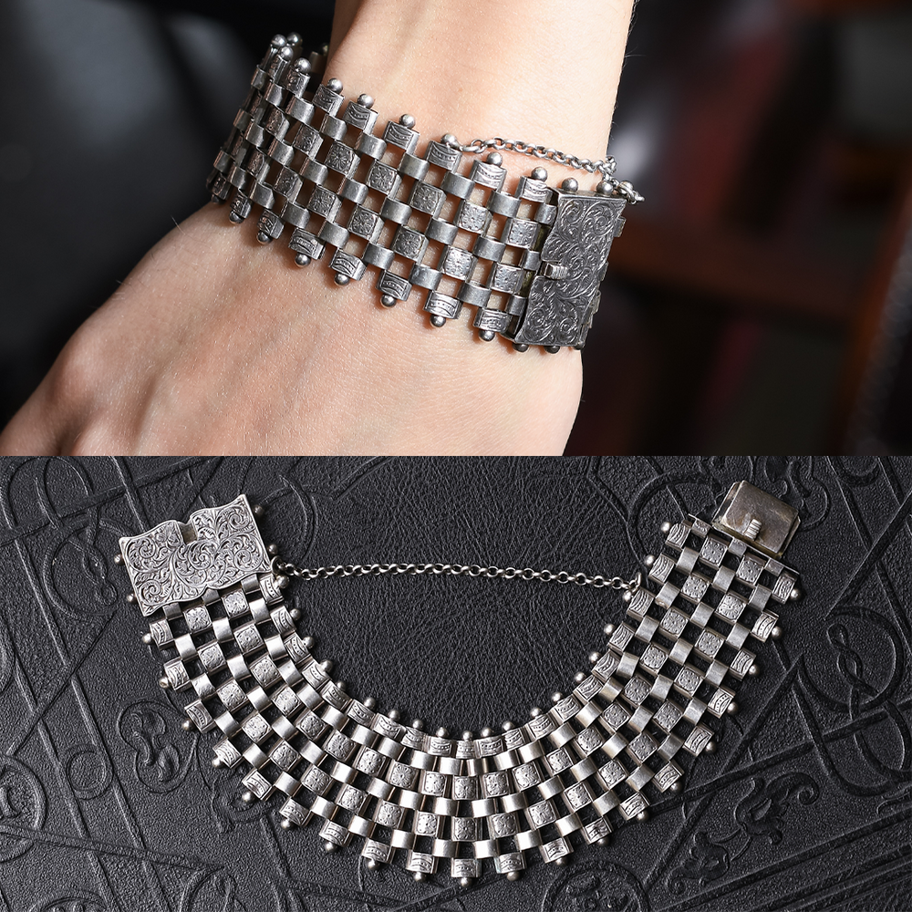 Late Victorian Eclectic Silver Cuff Bangle