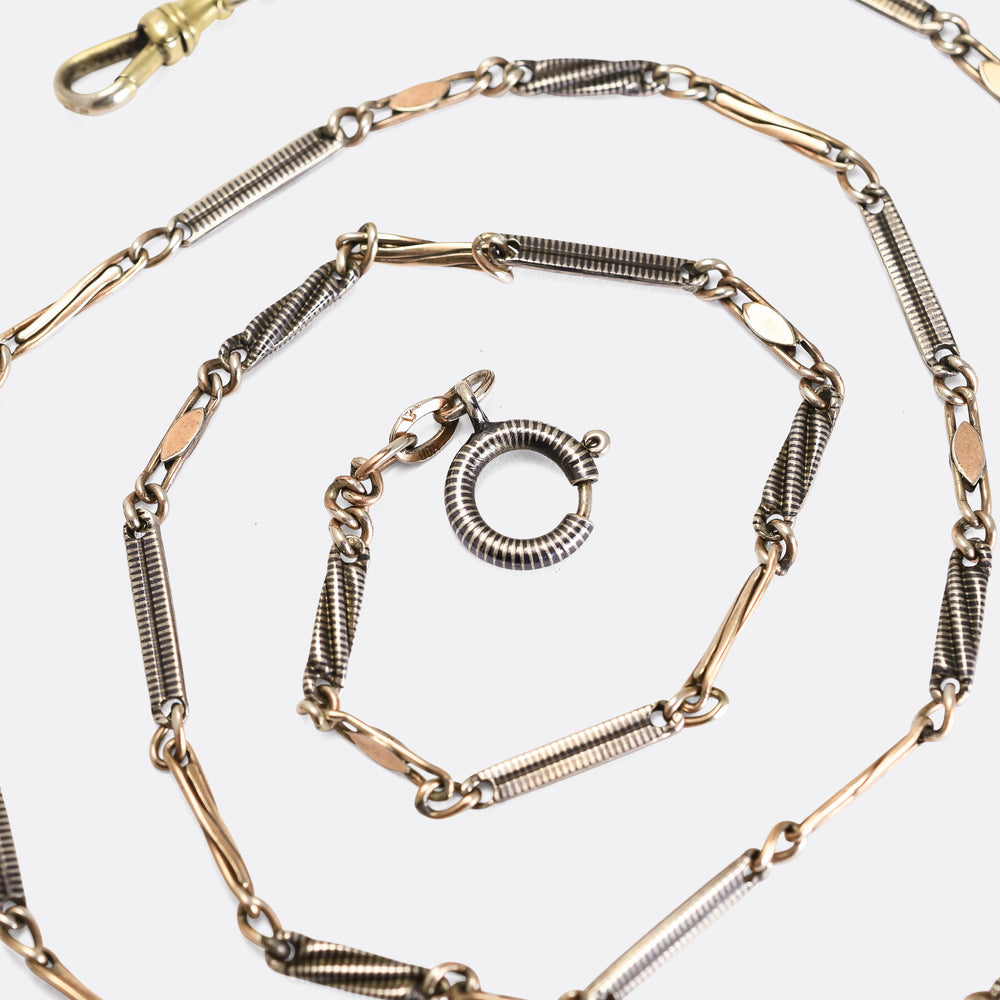 Victorian Niello Silver Chain, 26