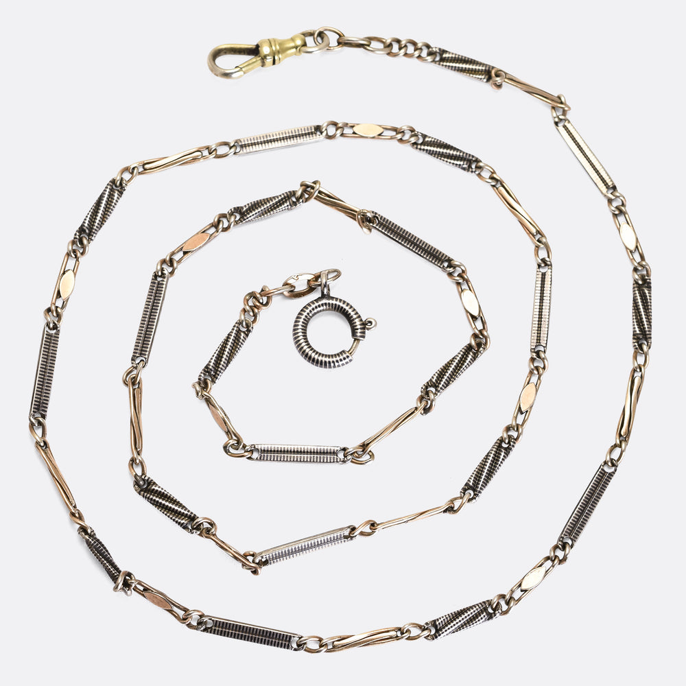 Victorian Niello Silver Chain, 26