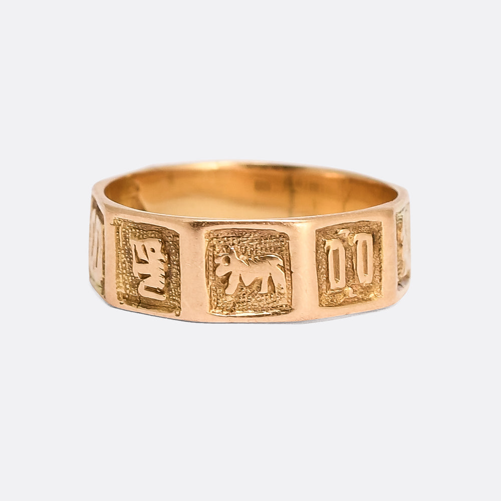 Victorian Nine Symbolic Panels Ring