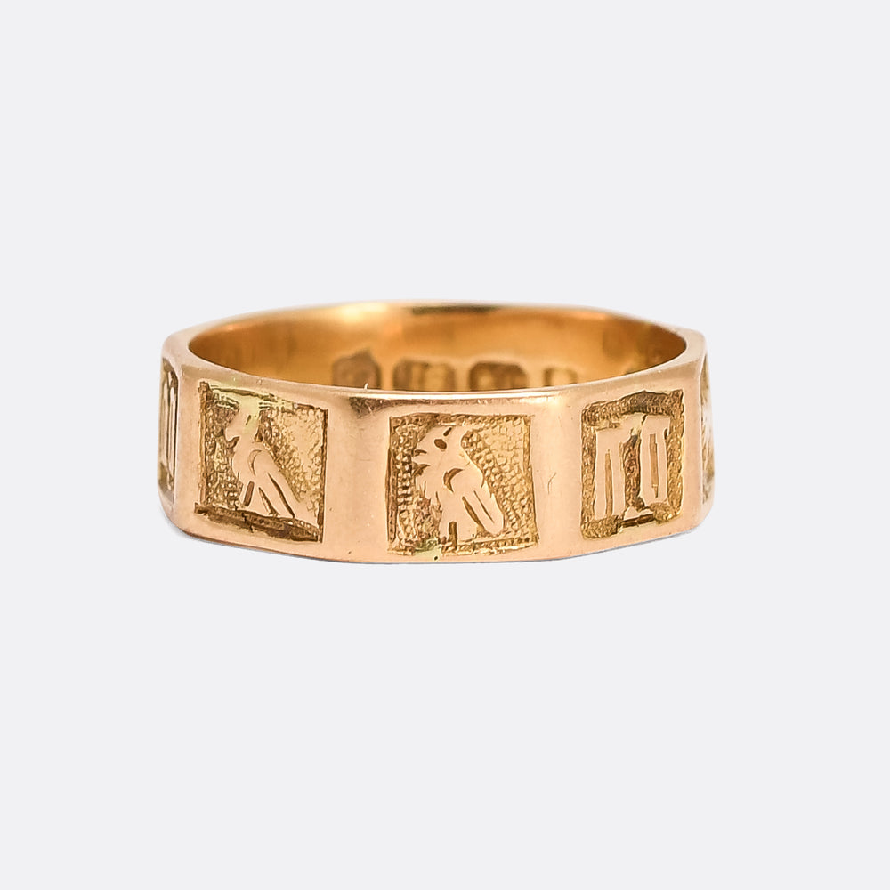 Victorian Nine Symbolic Panels Ring