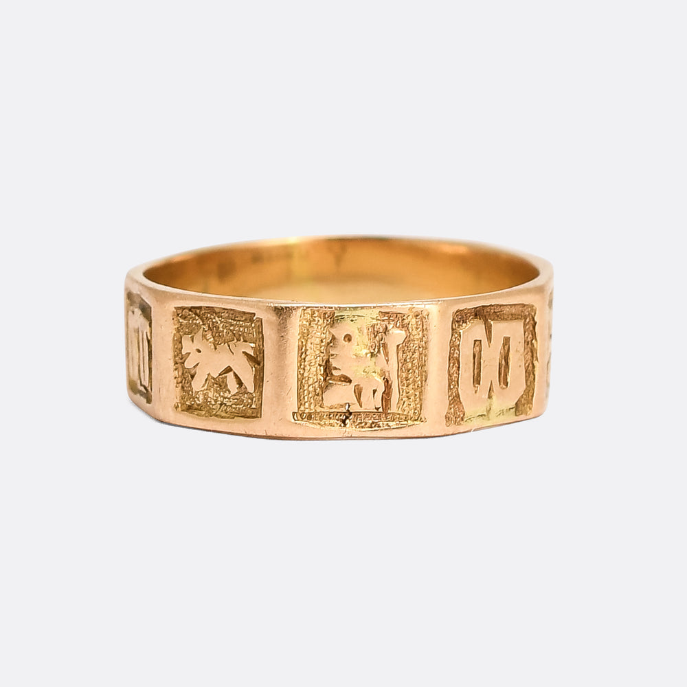 Victorian Nine Symbolic Panels Ring