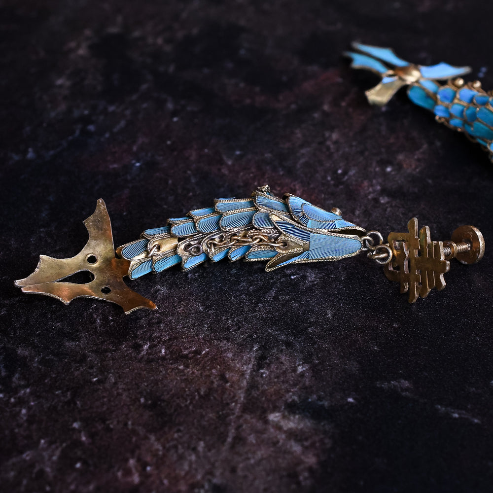 Antique Tian-tsui Feather Inlay Fish Earrings