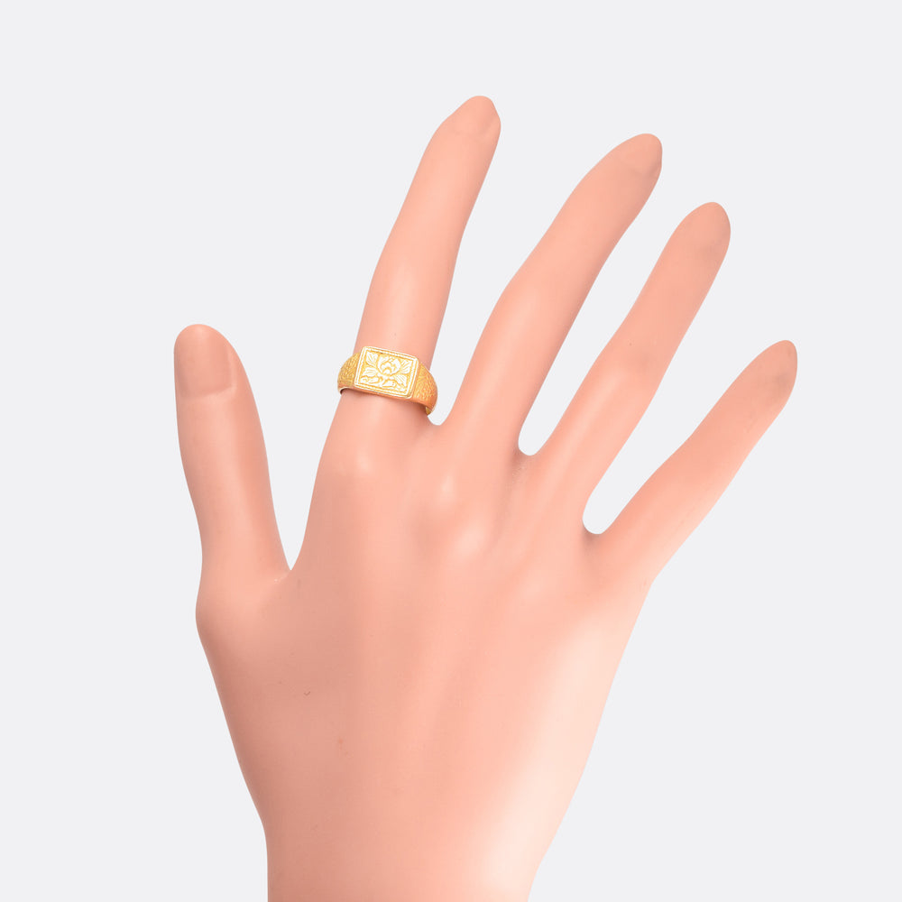 17th Century Floral Signet Ring