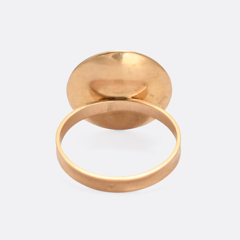 1970's Turquoise Flying Saucer Ring