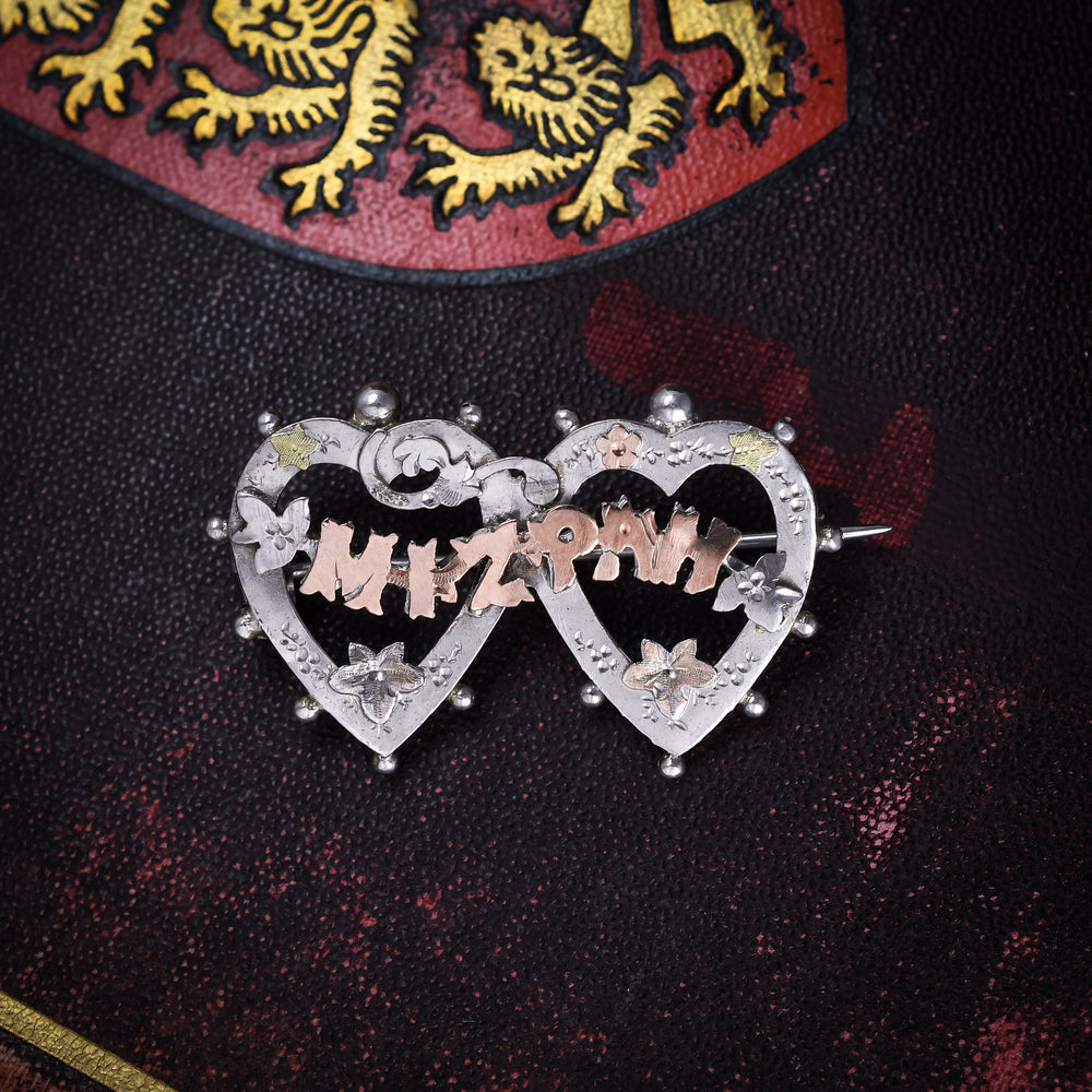 Victorian Silver & Gold Double Heart Mizpah Brooch