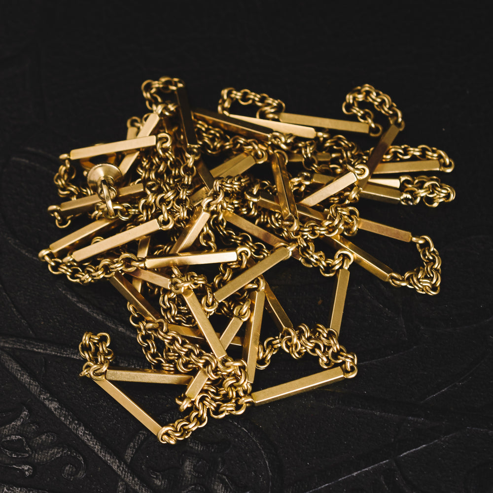 Victorian Fancy-Link Guard Chain, 57