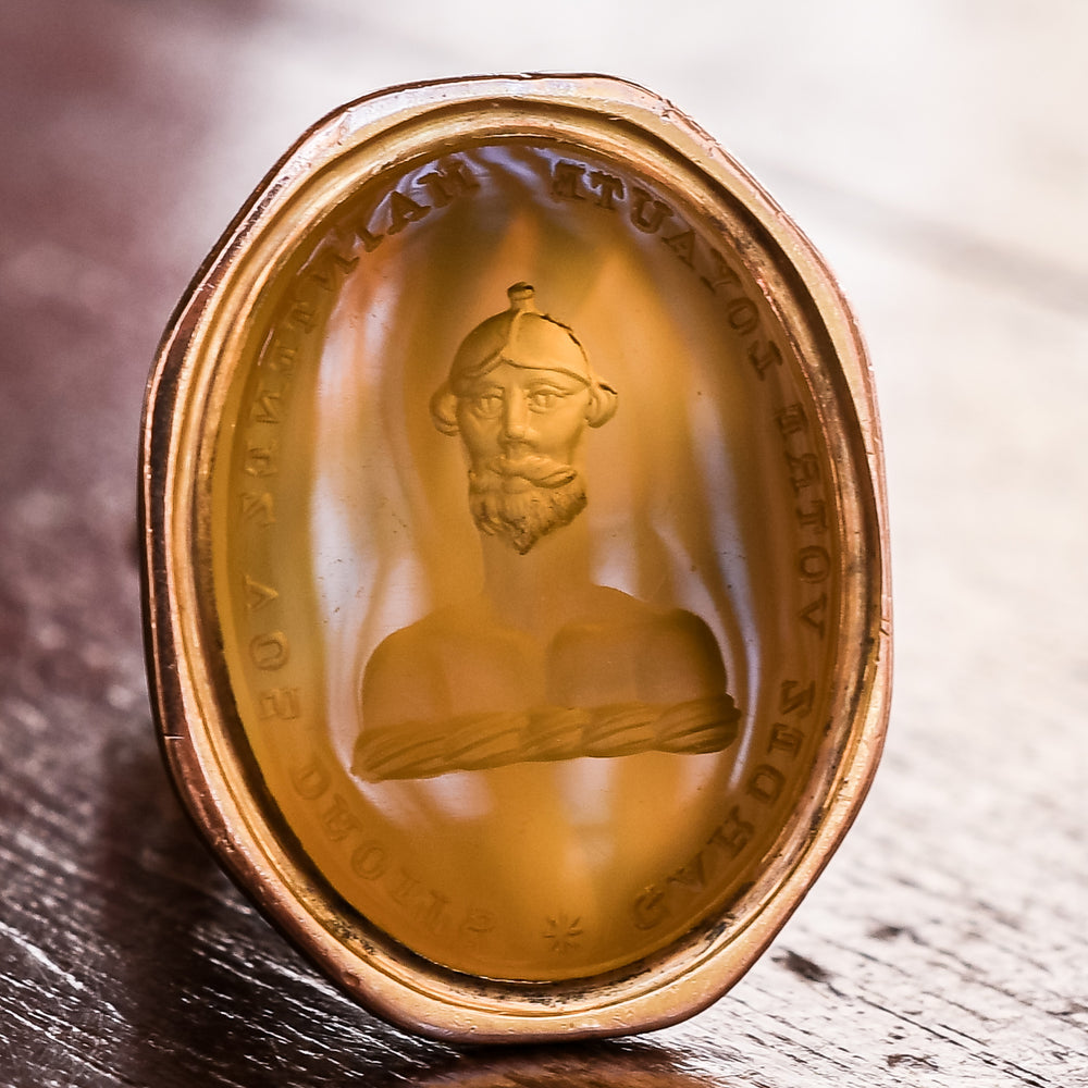 Georgian Heraldic Seal Fob Loyalty = Right