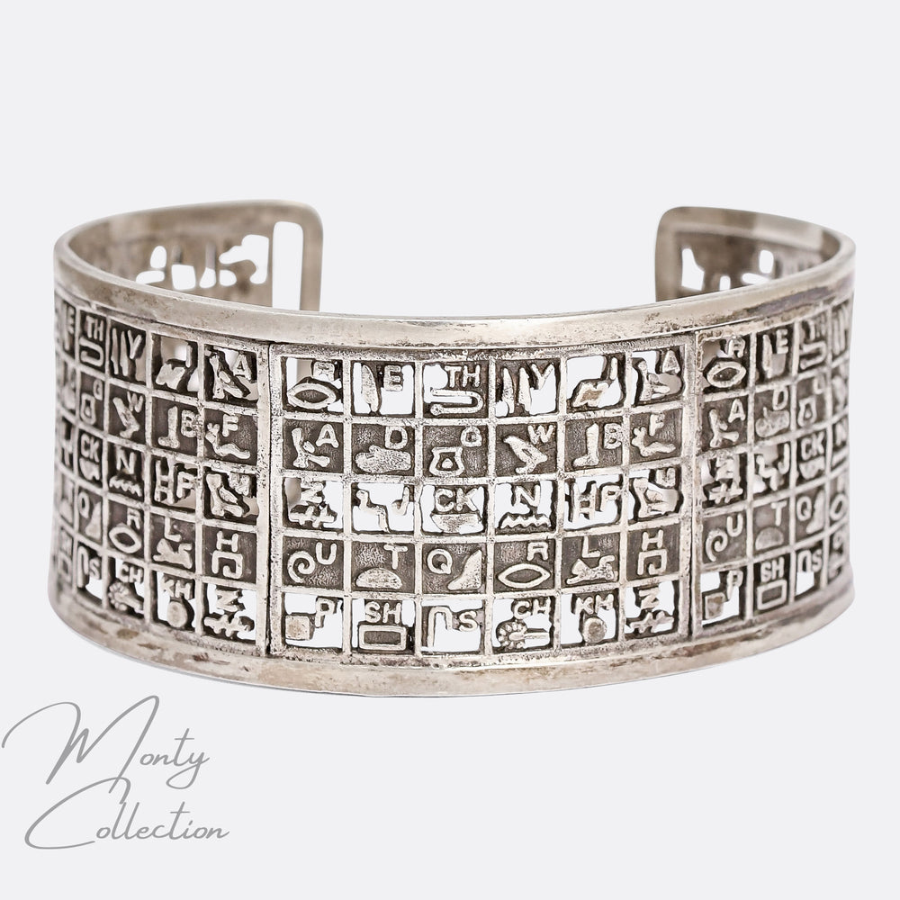 Art Deco Egyptian Revival Hieroglyph Translator Bangle