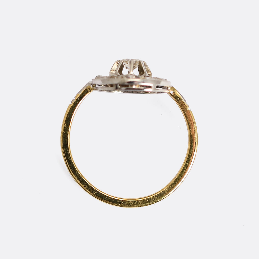 Art Deco French Diamond Cluster Ring