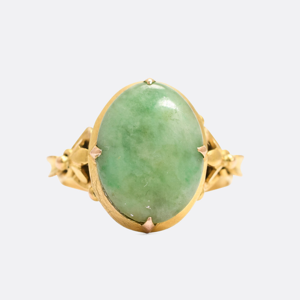 Art Deco Jade Cabochon Ring