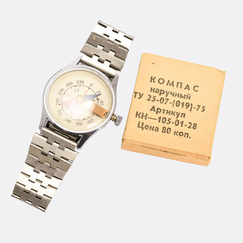 Cold War Soviet Compass Wristwatch