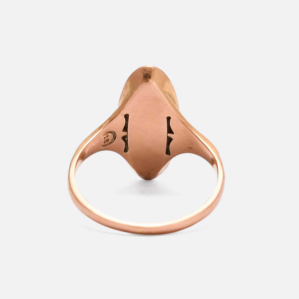 Edwardian 18k Gold Blue Sardonyx Signet Ring