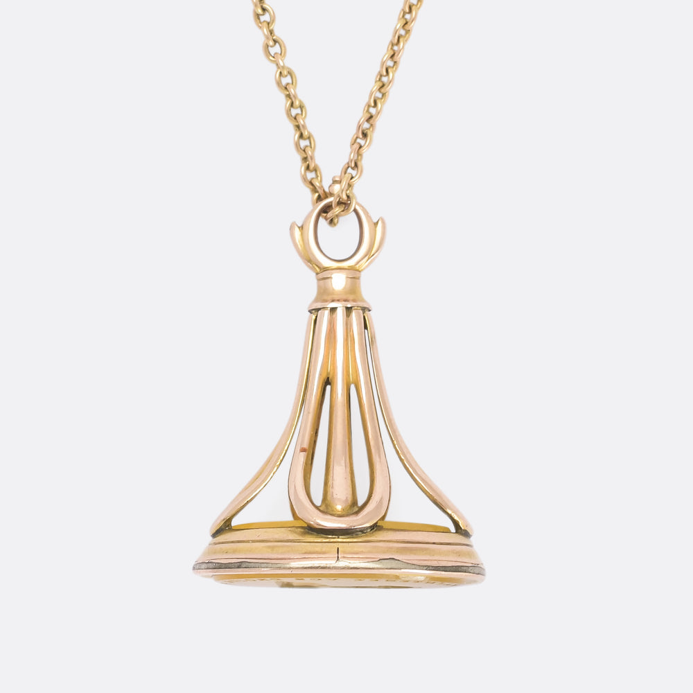 Georgian Heraldic Seal Fob Loyalty = Right