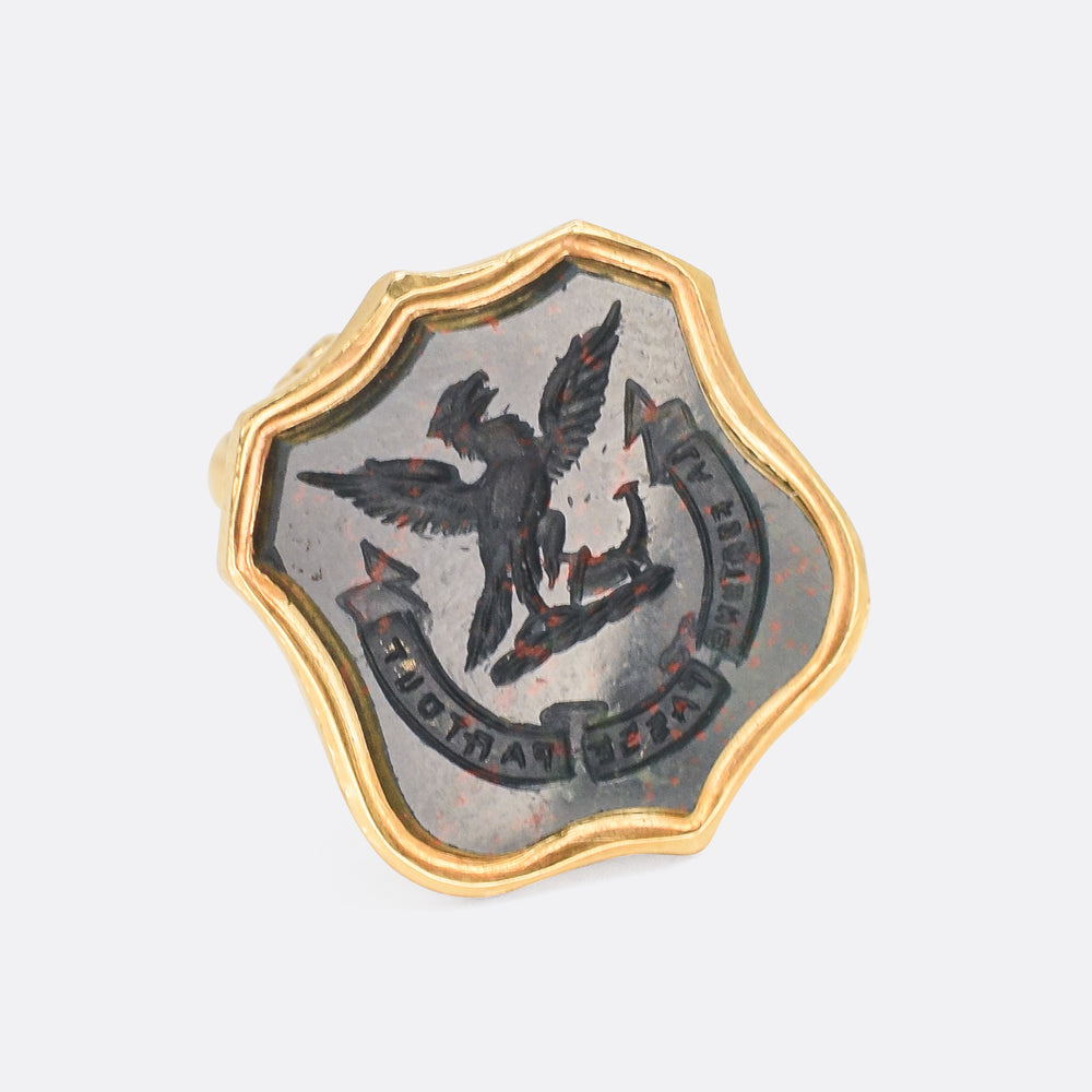 Georgian Intaglio Seal Fob La Fortune Passe Partout