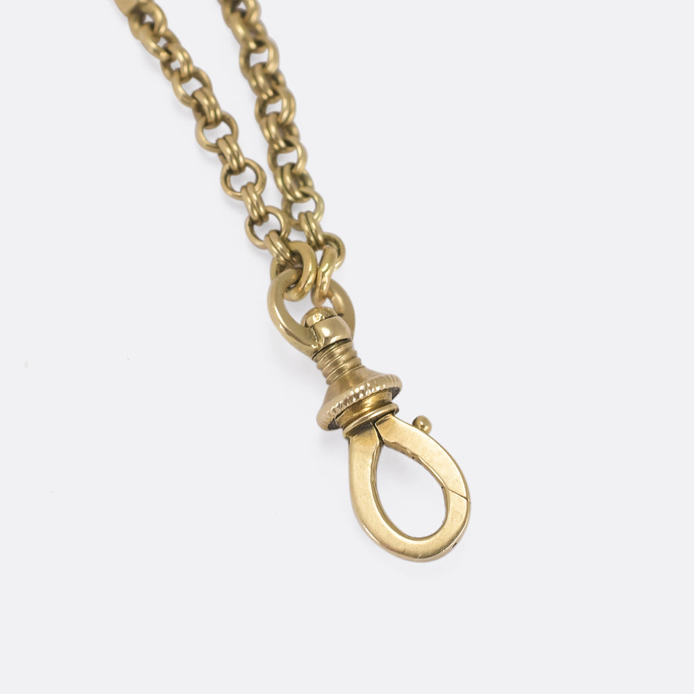 Victorian Fancy-Link Guard Chain, 57