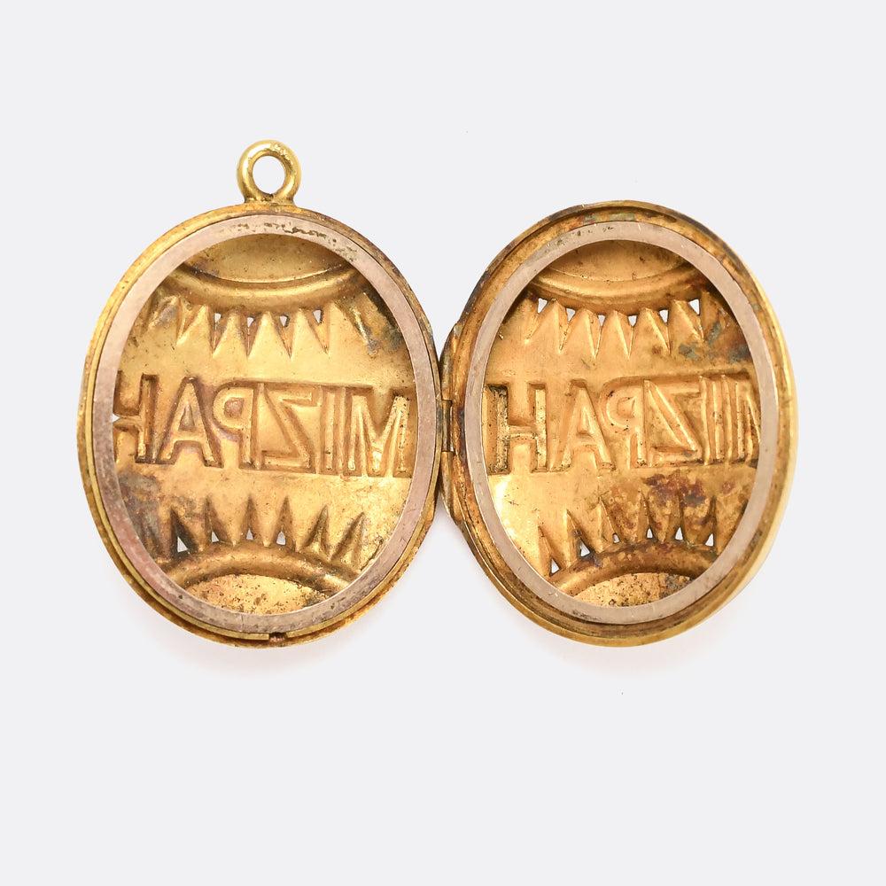 Victorian Gold MIZPAH Locket