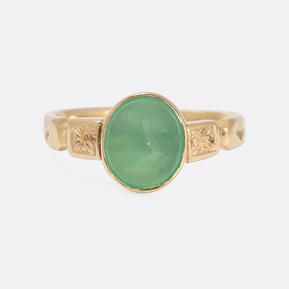 Victorian Green Agate Heraldic Signet Ring