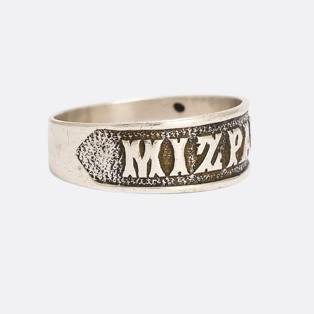 Victorian Silver MIZPAH Ring
