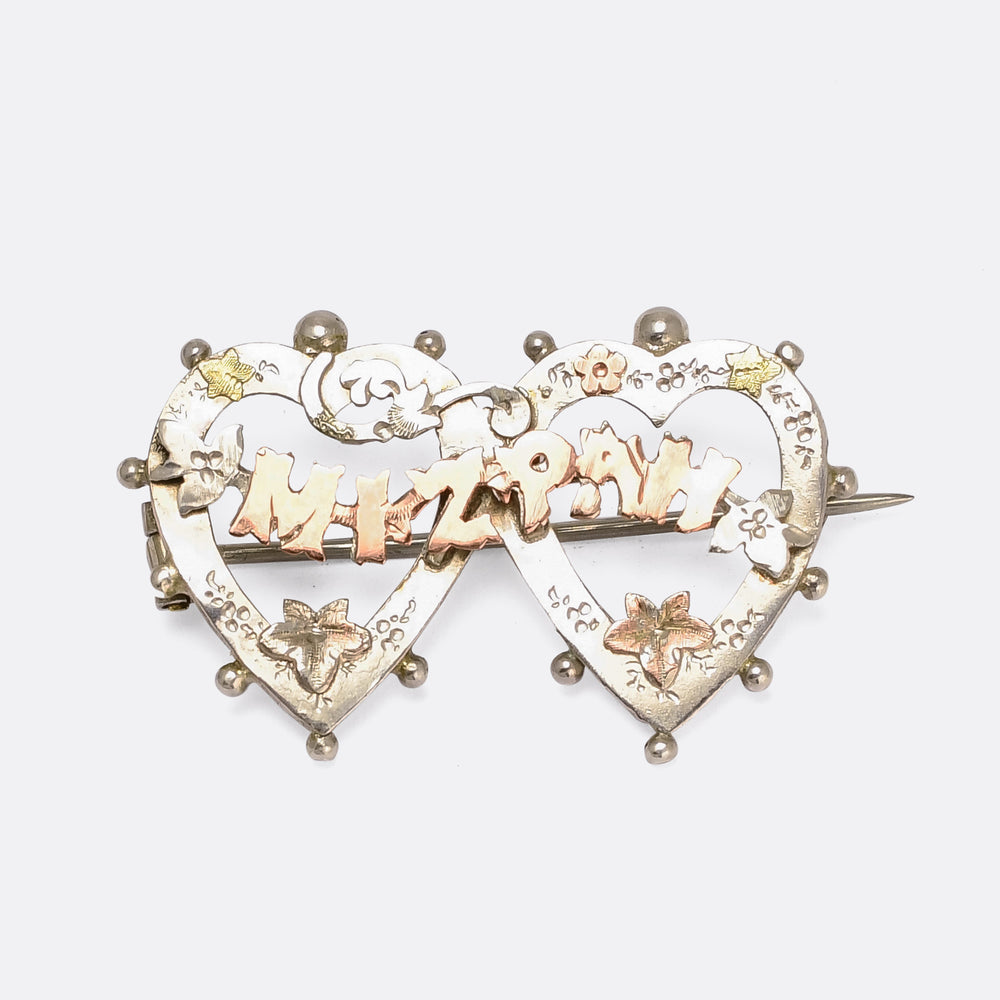 Victorian Silver & Gold Double Heart Mizpah Brooch