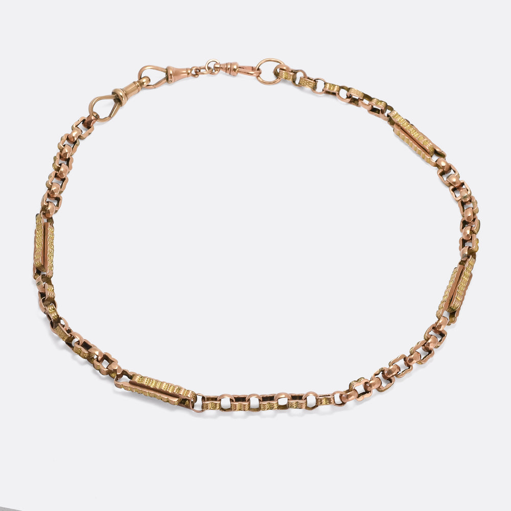 Victorian Two-Tone Gold Fancy-Link Chain NeckacleVictorian Two-Tone Gold Fancy-Link Chain Necklace