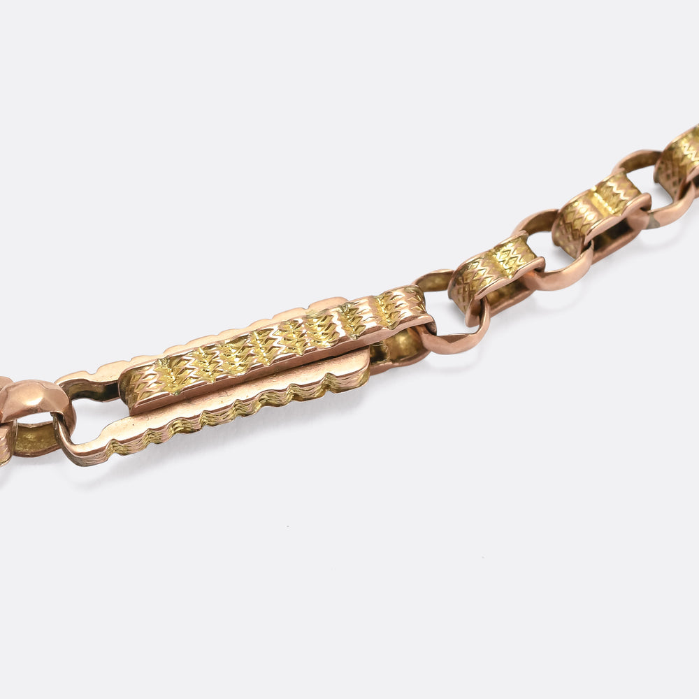 Victorian Two-Tone Gold Fancy-Link Chain NeckacleVictorian Two-Tone Gold Fancy-Link Chain Necklace