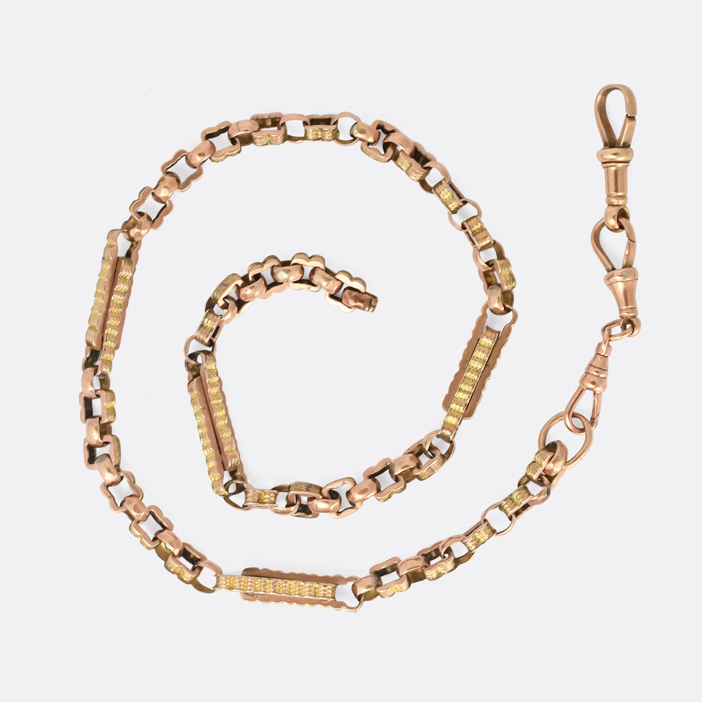 Victorian Two-Tone Gold Fancy-Link Chain Necklace
