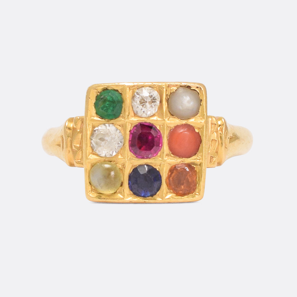Victorian Multigem Navaratna Ring
