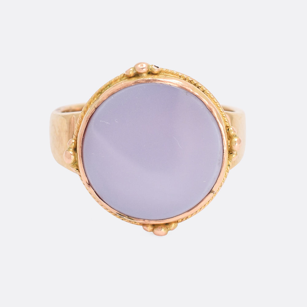 Victorian Sardonyx Round Signet Ring