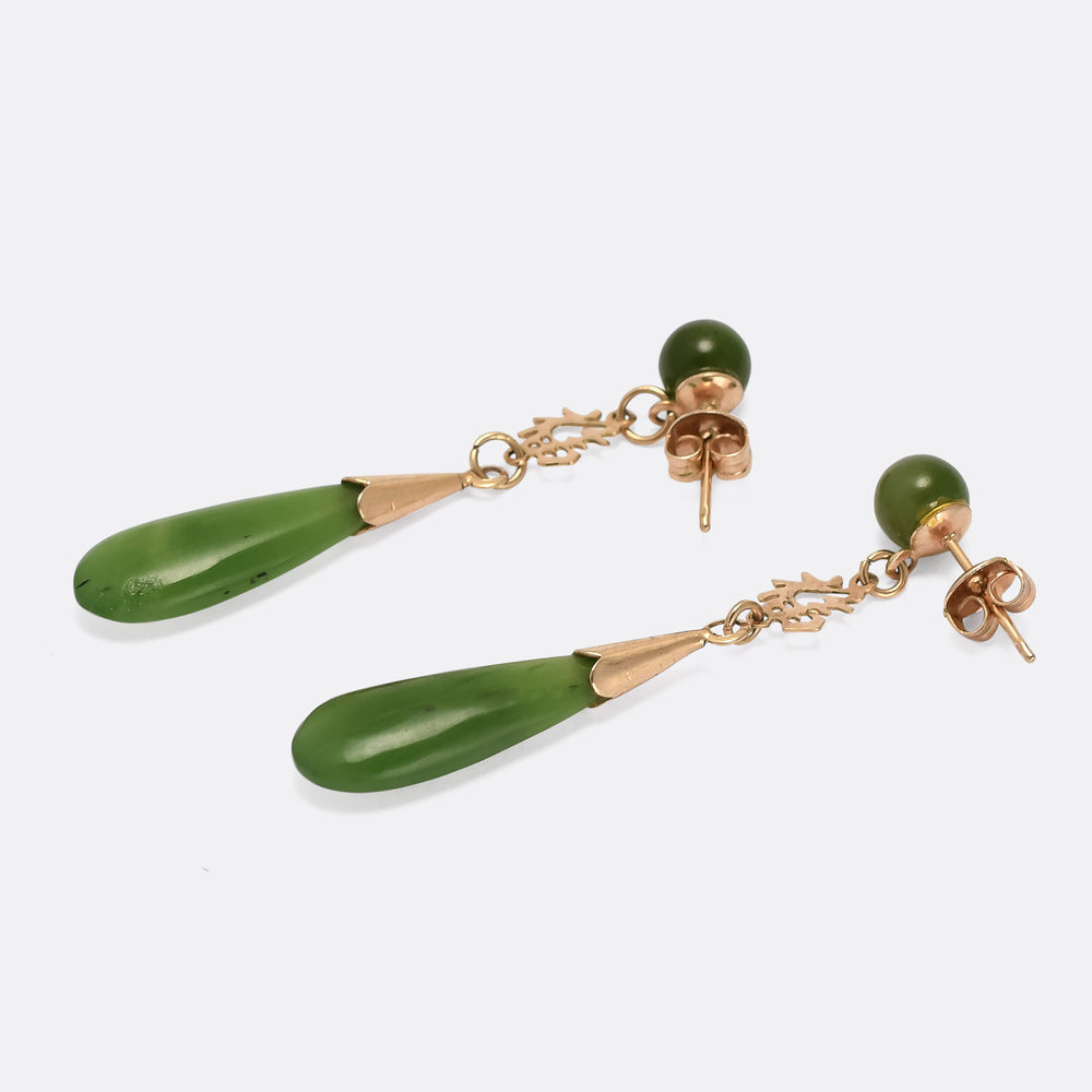 Vintage Chinese Jade