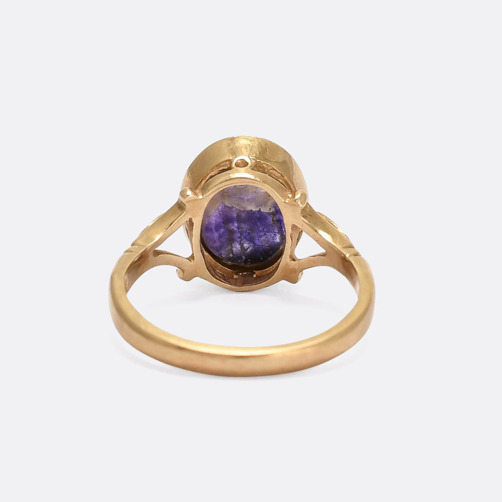 Vintage Derbyshire Blue John Cabochon Ring