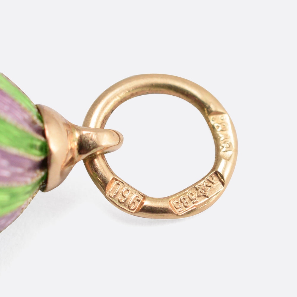 Vintage Spiral Enamel Russian Miniature Egg Pendant