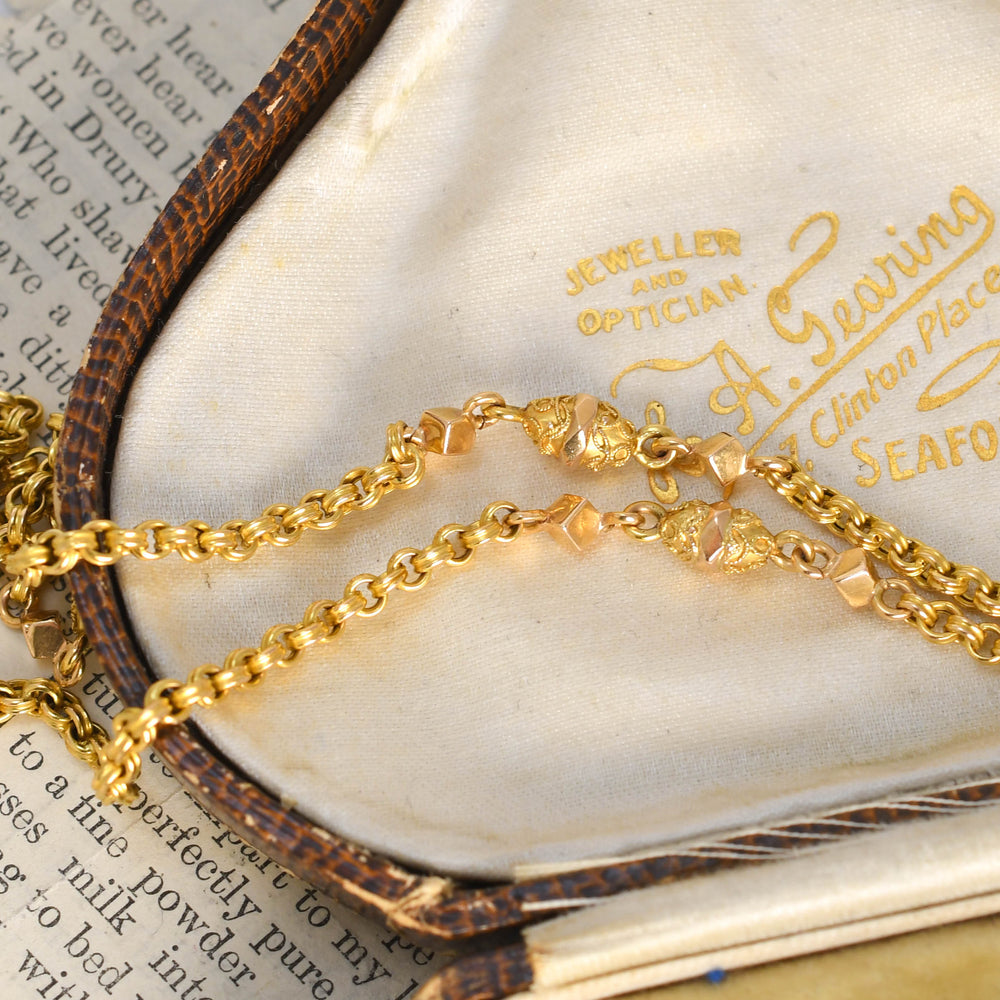 Antique French 18k Gold Fancy-Link Long Guard Chain, 60
