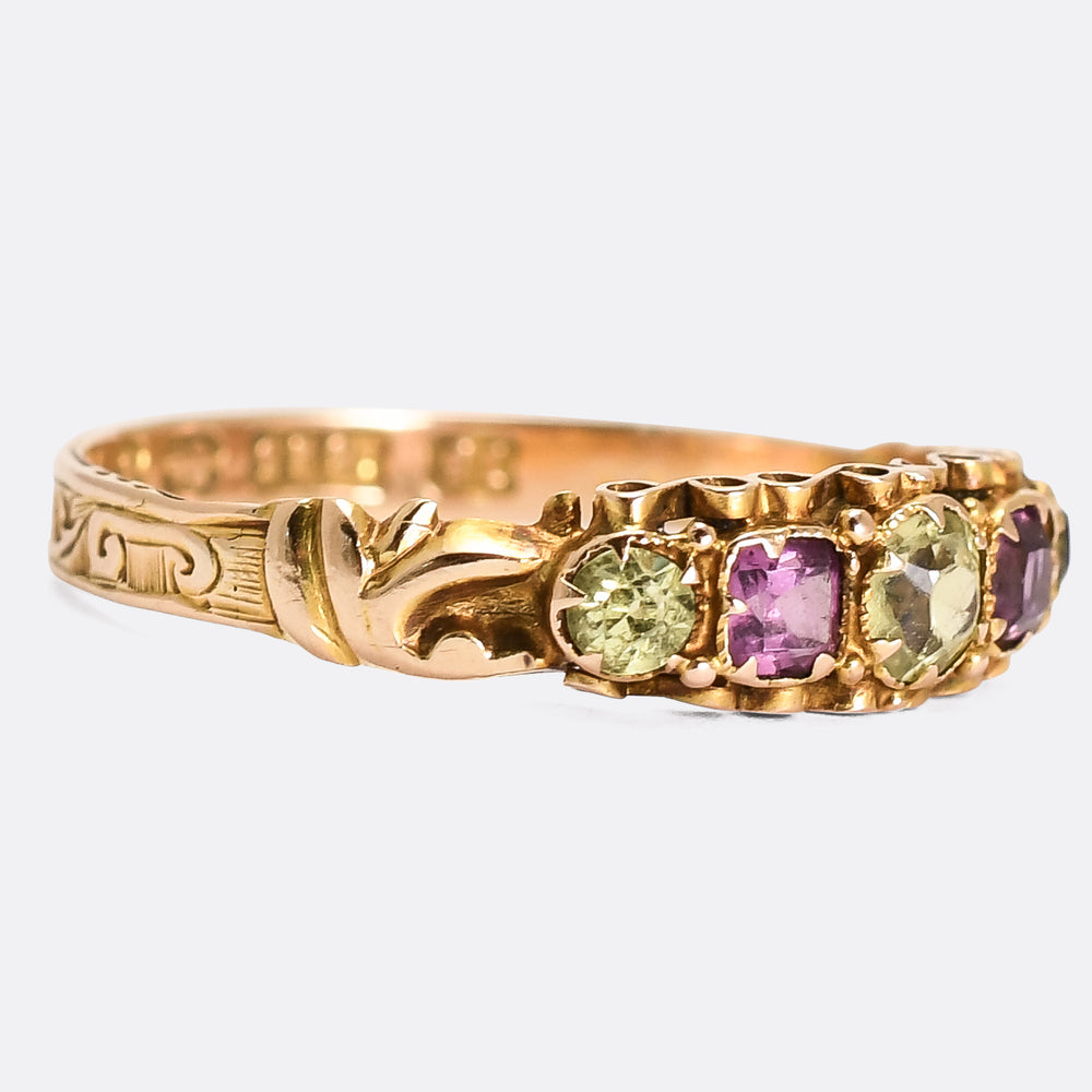 Victorian Almandine Garnet & Chrysoprase 5-Stone Ring