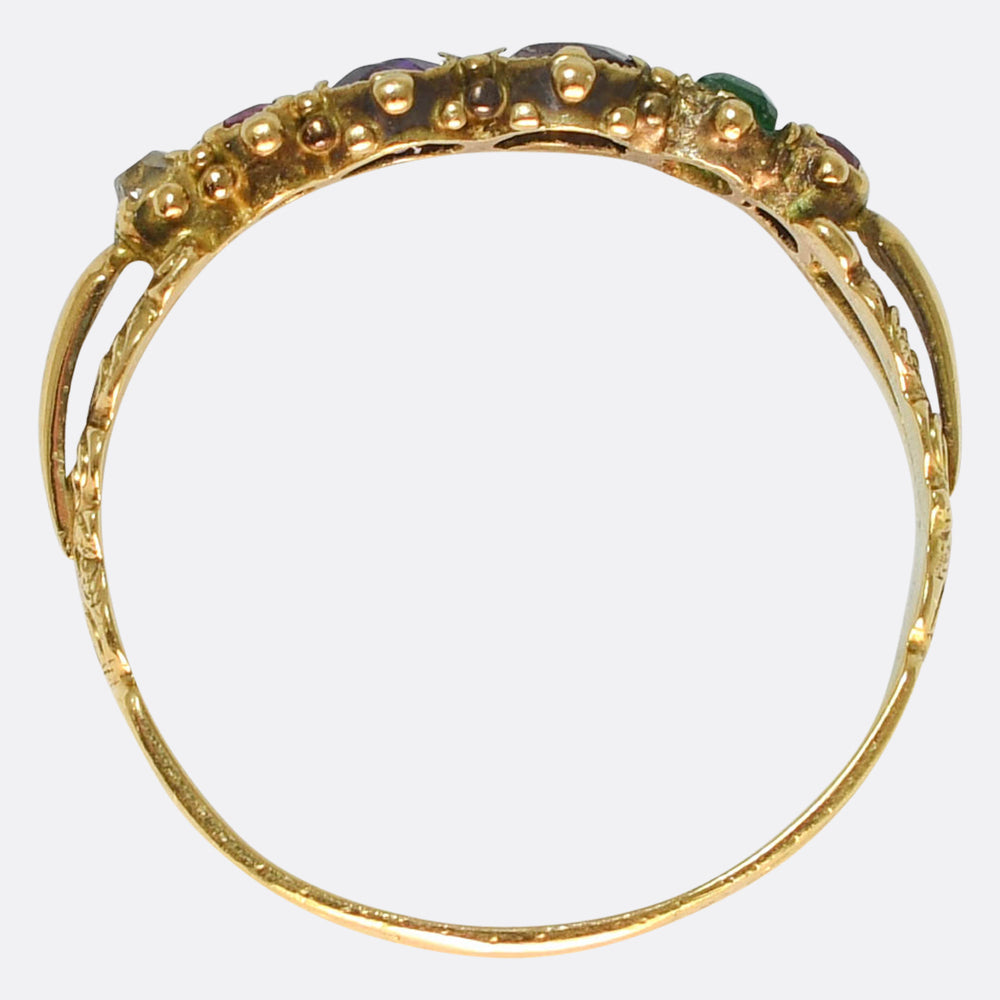 Georgian REGARD Acrostic Ring