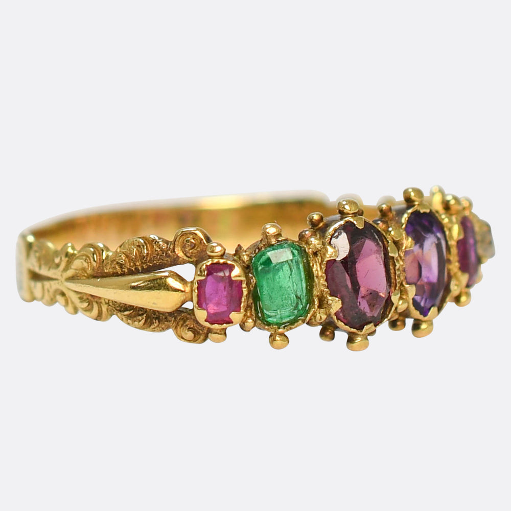 Georgian REGARD Acrostic Ring